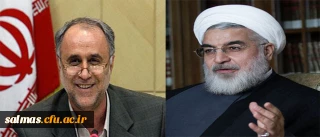 پیام تبریک دکتر حاجی بابایی، وزیر آموزش و پرورش به حجت الاسلام و المسلمین دکتر روحانی، رئیس جمهور منتخب: