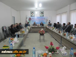 مراسم بازدید