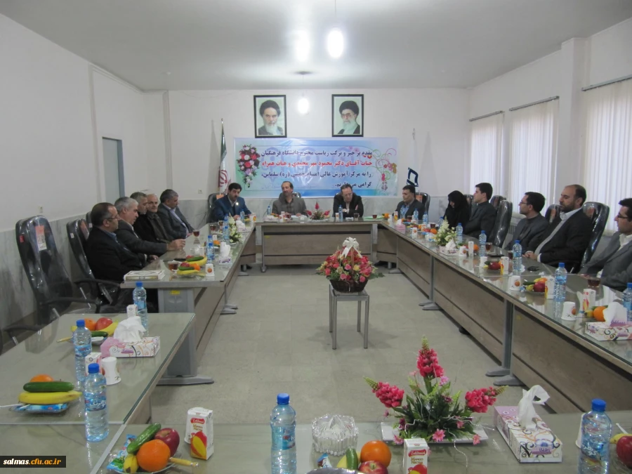 مراسم بازدید