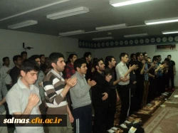 استقبال از ایام فاطمیه در دانشگاه فرهنگیان سلماس