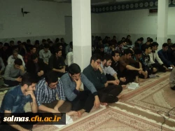 استقبال از ایام فاطمیه در دانشگاه فرهنگیان سلماس