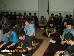 استقبال از ایام فاطمیه در دانشگاه فرهنگیان سلماس