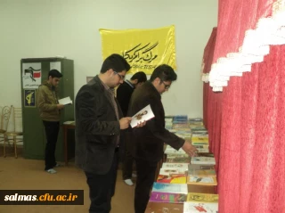 برپایی نمایشگاه کتاب با محوریت انقلاب و پویایی نظام