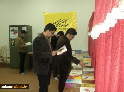 برپایی نمایشگاه کتاب با محوریت انقلاب و پویایی نظام