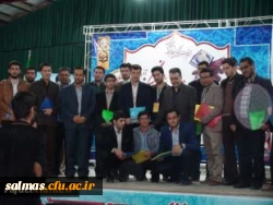 برگزاری مرحله استانی جشنواره قرآن و عترت