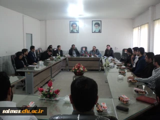 نشست و جلسه فرهنگی دانشجویان مرکز آموزش عالی امام خمینی (ره) سلماس با کارشناسان و مسئولان فرهنگی استانی و کشوری