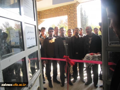 برگزاری نمایشگاه عکس در مرکز آموزش عالی امام خمینی (ره)