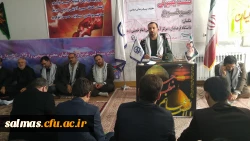 خانواده و سبک زندگی اسلامی