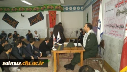 خانواده و سبک زندگی اسلامی