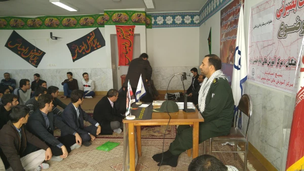 خانواده و سبک زندگی اسلامی