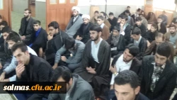 همایش بزرگداشت روز دانشجو و طلبه