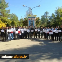 بیانیه ضد استکباری