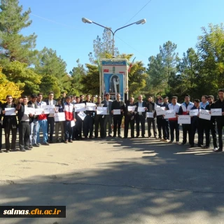 برگزاری تجمع ضد استکباری دانشجومعلمان مرکز آموزش عالی امام خمینی (ره)