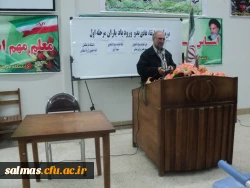 برگزاری نشست بصیرتی و تبدیل عضویت اعضای بسیج دانشجویی به نام ندای یاران