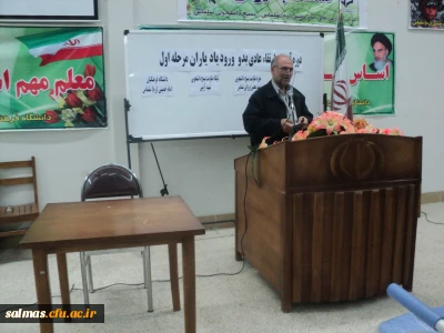 برگزاری دوره آموزشی ارتقای عادی بدو ورود و تبدیل عضویت اعضای بسیج دانشجویی