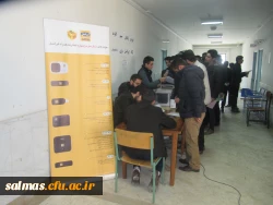 توزیع سیم کارت رایگان به مناسبت روز دانشجو در مرکز آموزش عالی امام خمینی (ره)