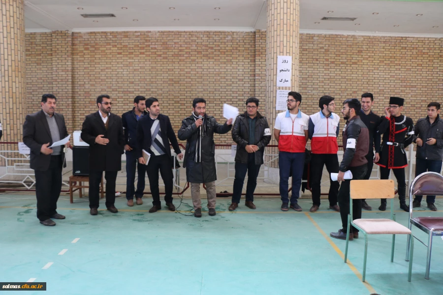 برگزاری مسابقات ورزشی به مناسبت روز دانشجو در مرکز آموزش عالی امام خمینی (ره)