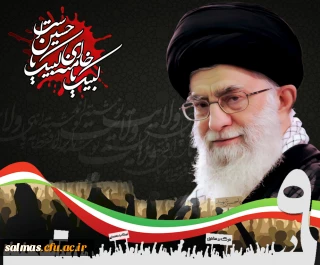 نهم دی، روز بصیرت و میثاق امت با ولایت گرامی باد