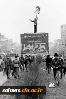 روزشمار انقلاب اسلامی: 17 بهمن 1357