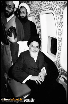 روزشمار انقلاب اسلامی: 20 بهمن  1357