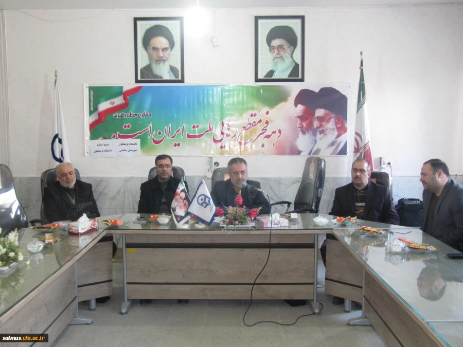 برگزاری نشست بصیرتی با عنوان "دستاوردهای انقلاب اسلامی" در مرکز آموزش عالی امام خمینی (ره)