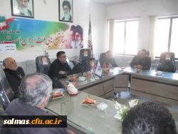 برگزاری نشست بصیرتی با عنوان 