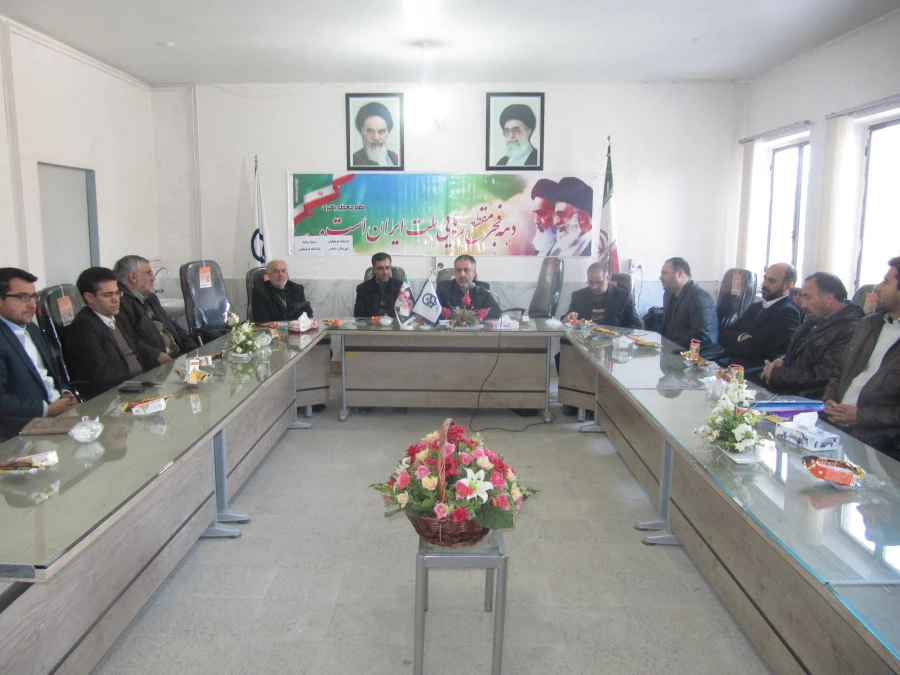 برگزاری نشست بصیرتی با عنوان "دستاوردهای انقلاب اسلامی" در مرکز آموزش عالی امام خمینی (ره)