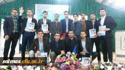 جشنواره فرهنگی