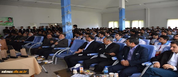 جشن بزرگداشت هفته آموزش و مقام معلم