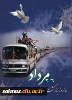 آزادگان آمدند همان طور که رفته بودند؛ دلیر و مقاوم، نستوه و استوار، امیدوار و دلاور. آمدند با همان صلابت همیشگی