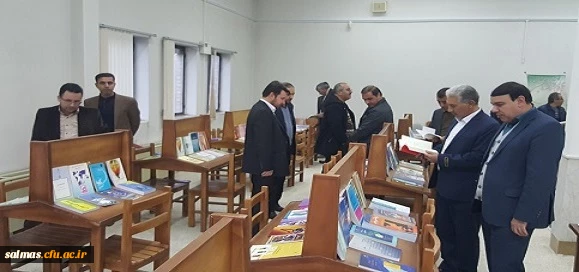 برگزاری نمایشگاه کتاب