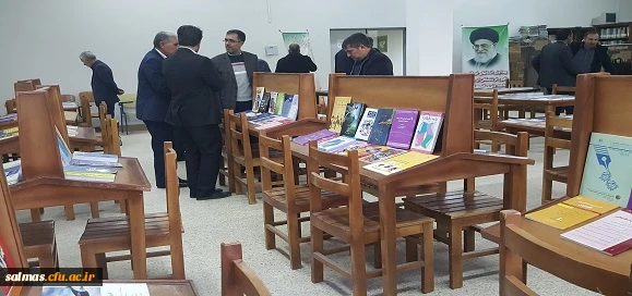 برگزاری نمایشگاه کتاب