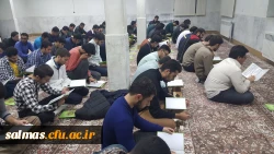 مراسم ختم قرآن