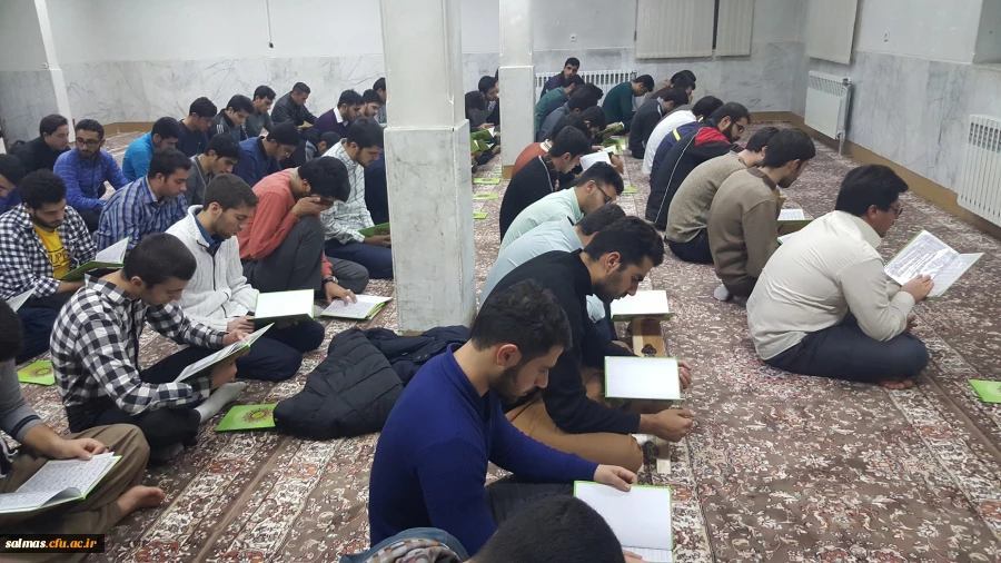 مراسم ختم قرآن