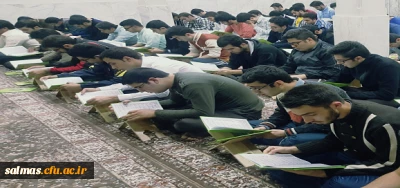 برگزاری مراسم ختم قرآن  به مناسبت فرا رسیدن ولادت حضرت رسول اکرم (ص) و هفته وحدت