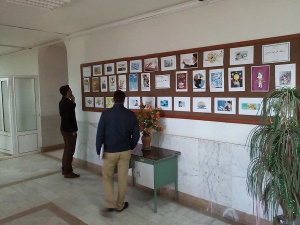 نمایشگاه عکس پژوهش