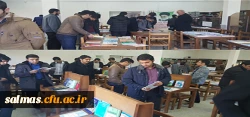 نمایشگاه کتاب به مناسبت هفته پژوهش