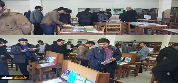 نمایشگاه کتاب به مناسبت هفته پژوهش