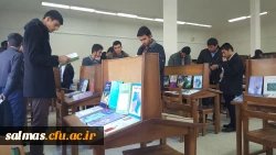 نمایشگاه کتاب