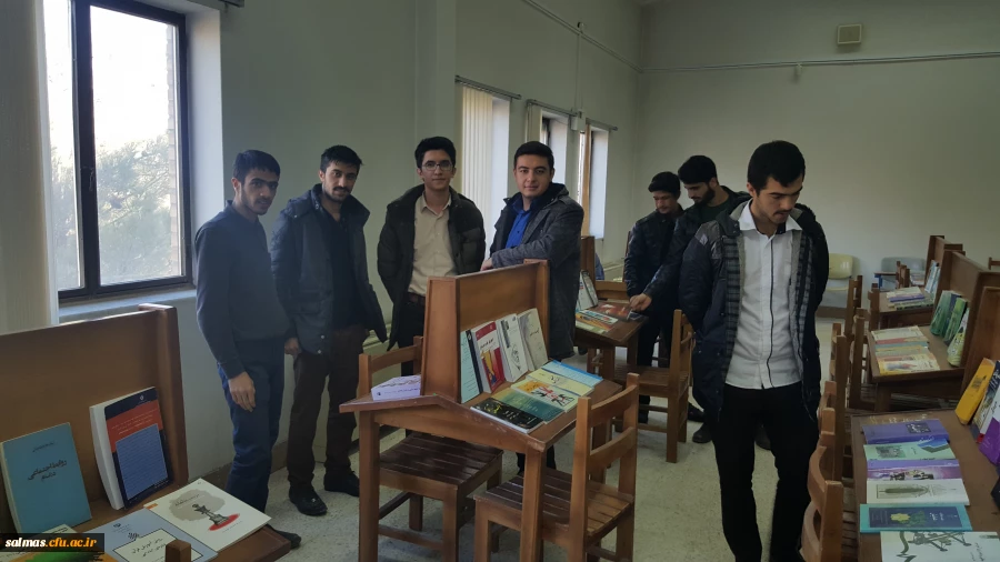 نمایشگاه کتاب