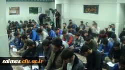 مراسم عزاداری