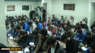 برگزاری مراسم عزاداری  به مناسبت ایام فاطمیه