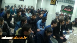 مراسم عزاداری