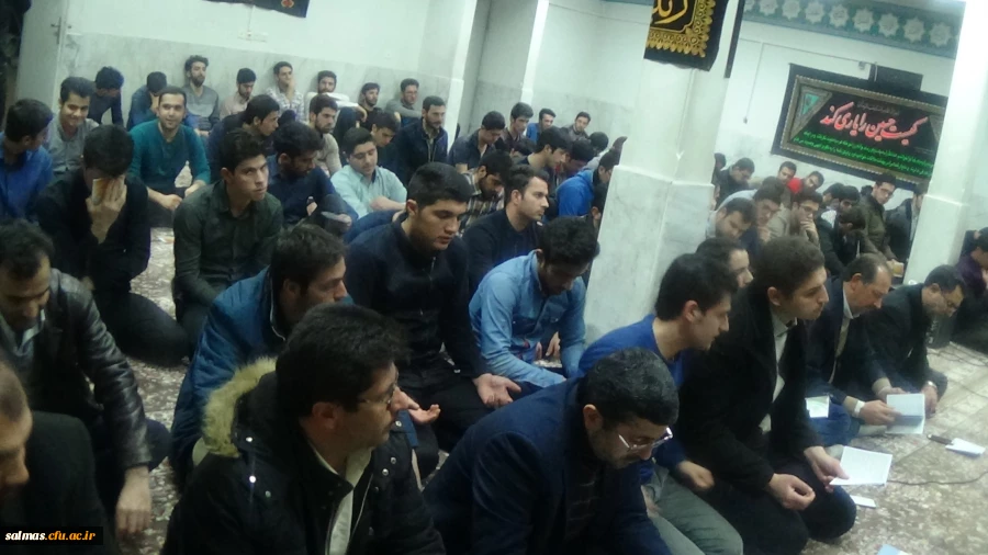 مراسم عزاداری