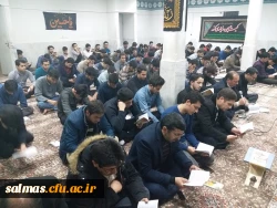 مراسم عزاداری