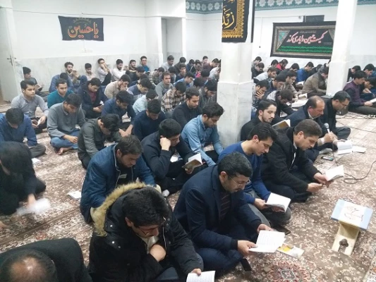 مراسم عزاداری