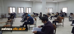 برگزاری آزمون  رشته های بخش دوم  جشنواره فرهنگی