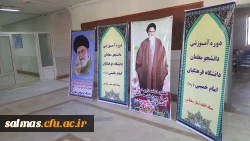 دوره آموزشی نماز .