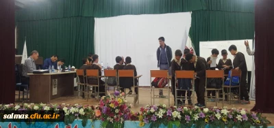 اولین جشنواره الگوهای برتر تدریس دانشجومعلمان دانشگاه فرهنگیان استان آذربایجان غربی