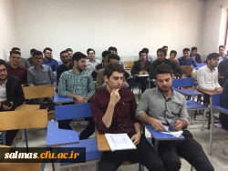 دوره آموزشی سفیران سلامت